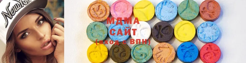 MDMA VHQ  hydra как войти  Краснослободск  как найти  